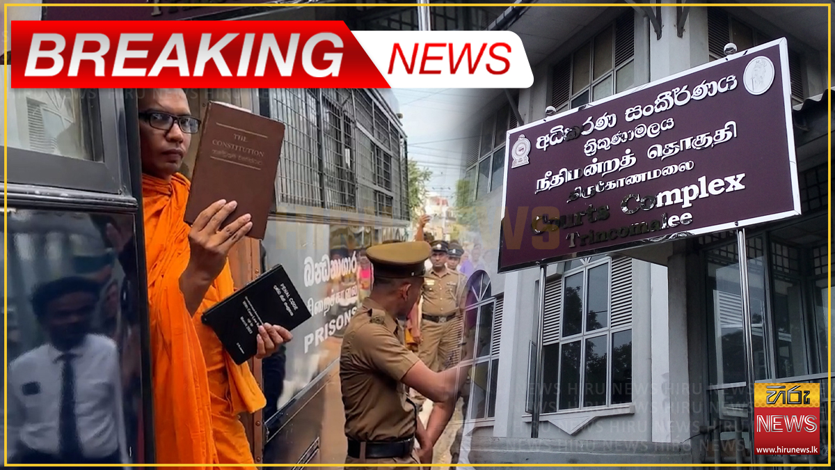 Balangoda+Kassapa+Thera+granted+bail