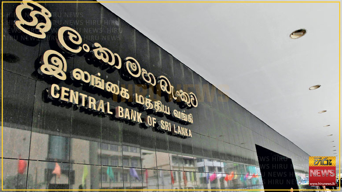 CBSL mandates use of Sri Lankan rupees for domestic transactions