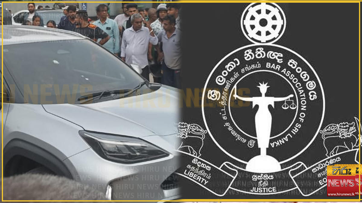 BASL raises concerns over national security