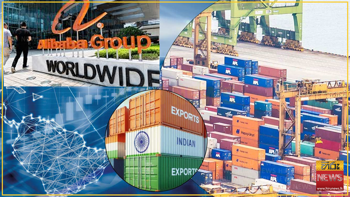 India+partners+with+Alibaba.com+for+export+push
