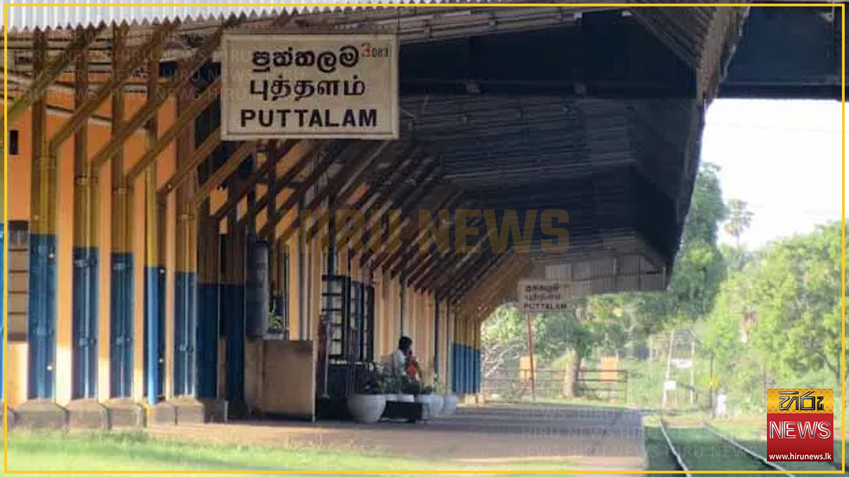 Puttalam+line+trains+to+resume+full+service+