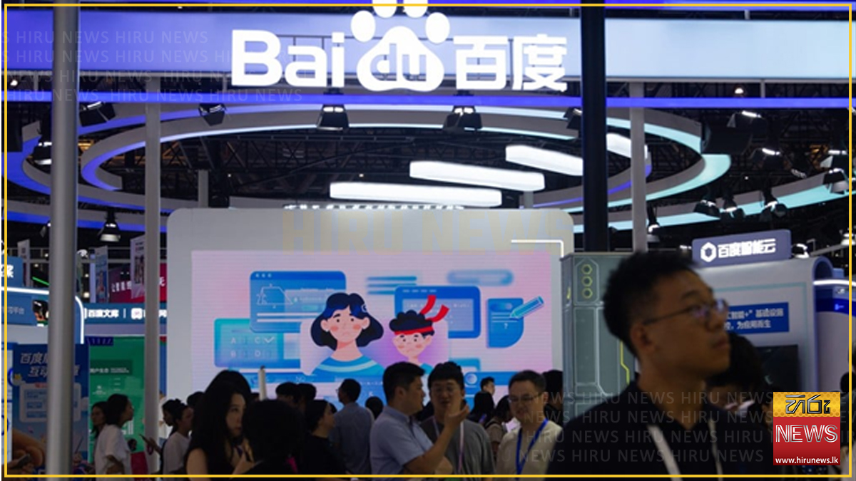 China%E2%80%99s+Baidu+unveils+AI-driven+Wikipedia+for+international+users