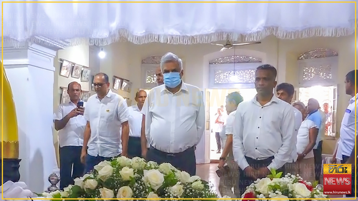 Ranil+Wickremesinghe+pays+respects+to+late+Professor+Tissa+Vitharana
