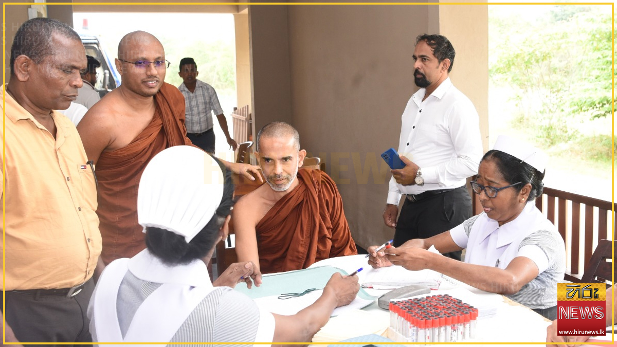 54th+Arogya+mobile+health+clinic+held+successfully