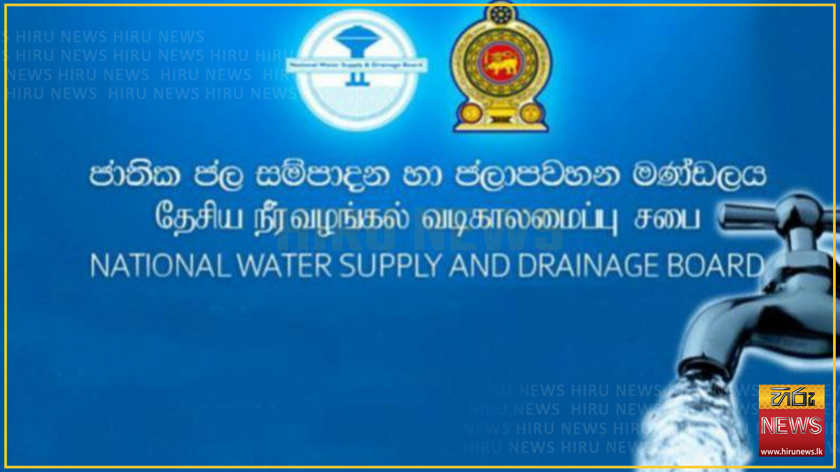 Emergency+water+distribution+planned+after+main+line+failure
