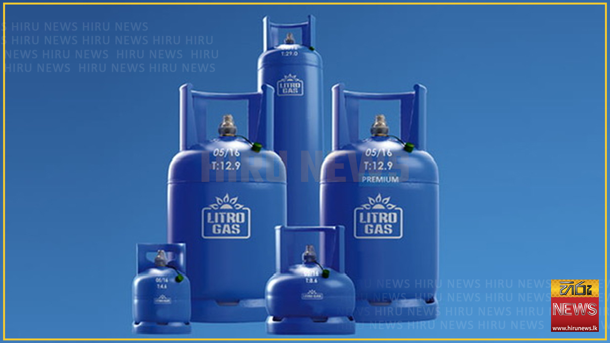 Litro+Gas+guarantees+continuous+supply