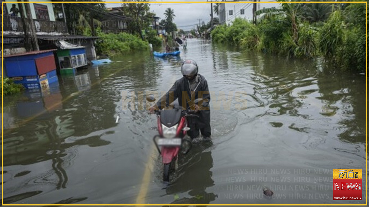 Minor+flood+warnings+issued