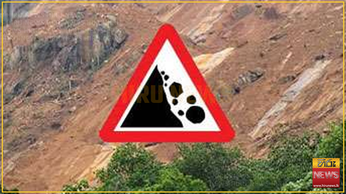 Red+alerts+issued+for+four+districts+as+landslide+warnings+extended