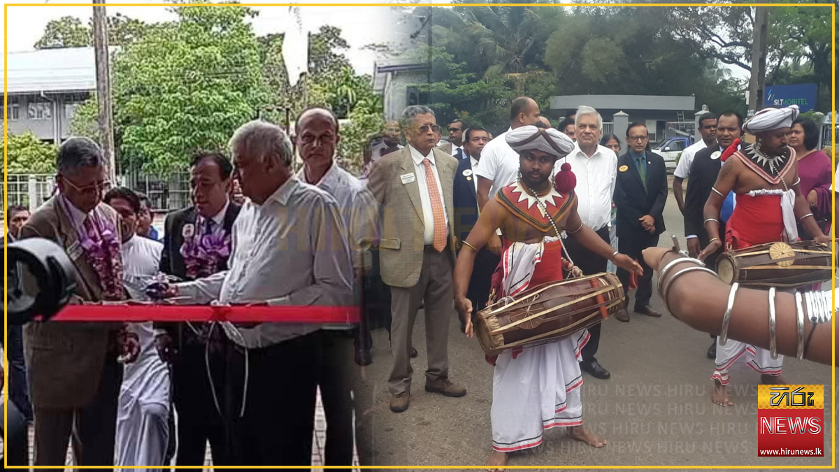 Ranil+calls+for+facilities+to+expand+social+services