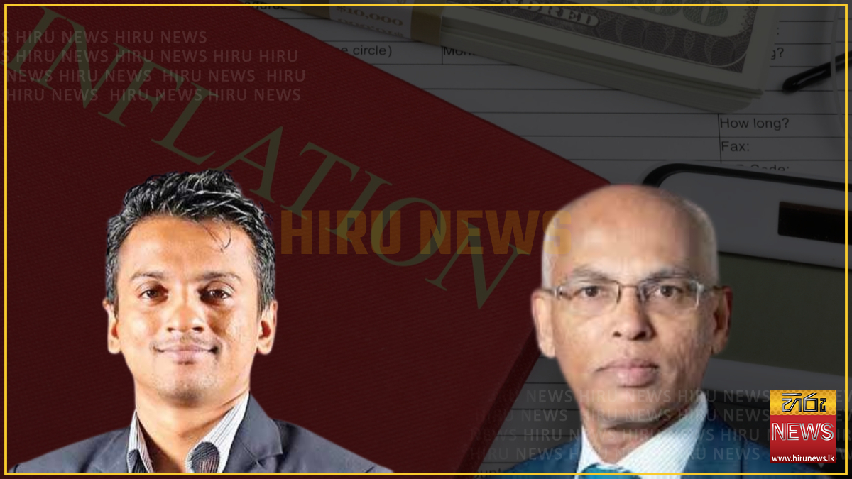 Is+the+Central+Bank+inflation+target+too+high%3F