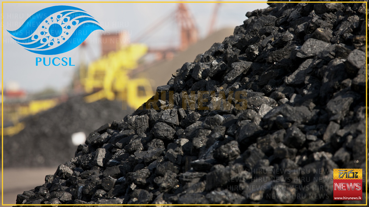 PUCSL+to+investigate+controversial+coal+imports