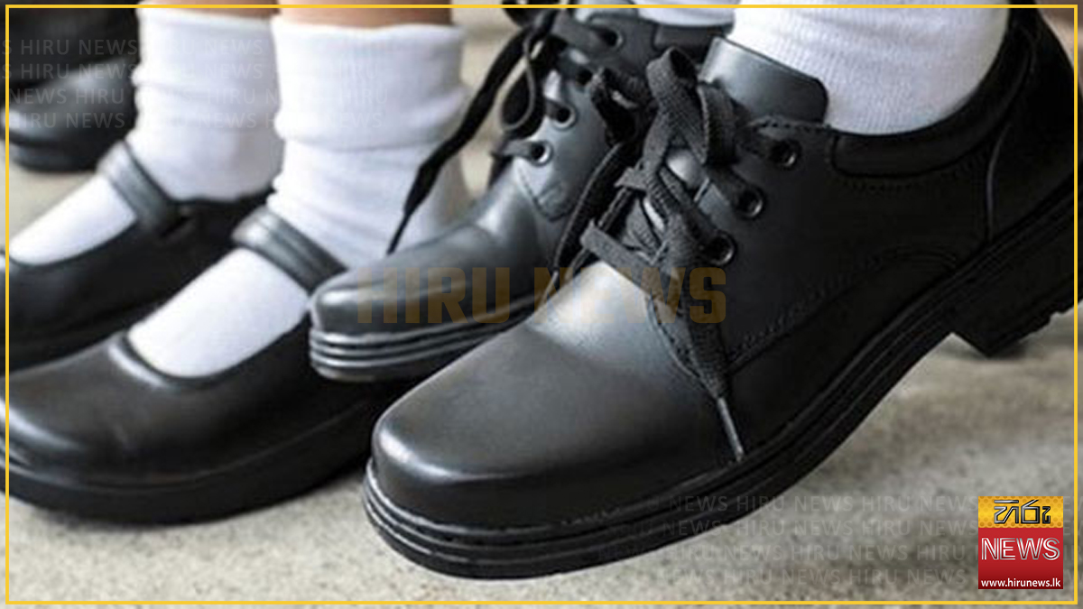 Validity+period+of+school+shoe+vouchers+extended