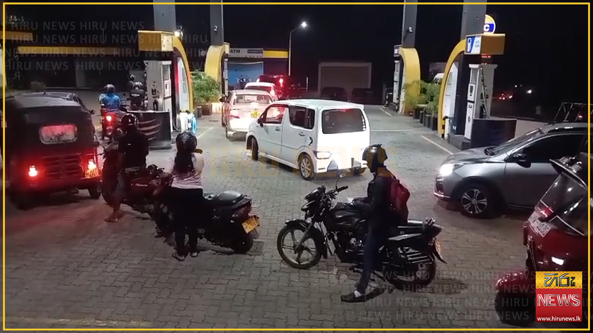 Sri+Lanka+fuel+stocks+secure+despite+Middle+East+tensions