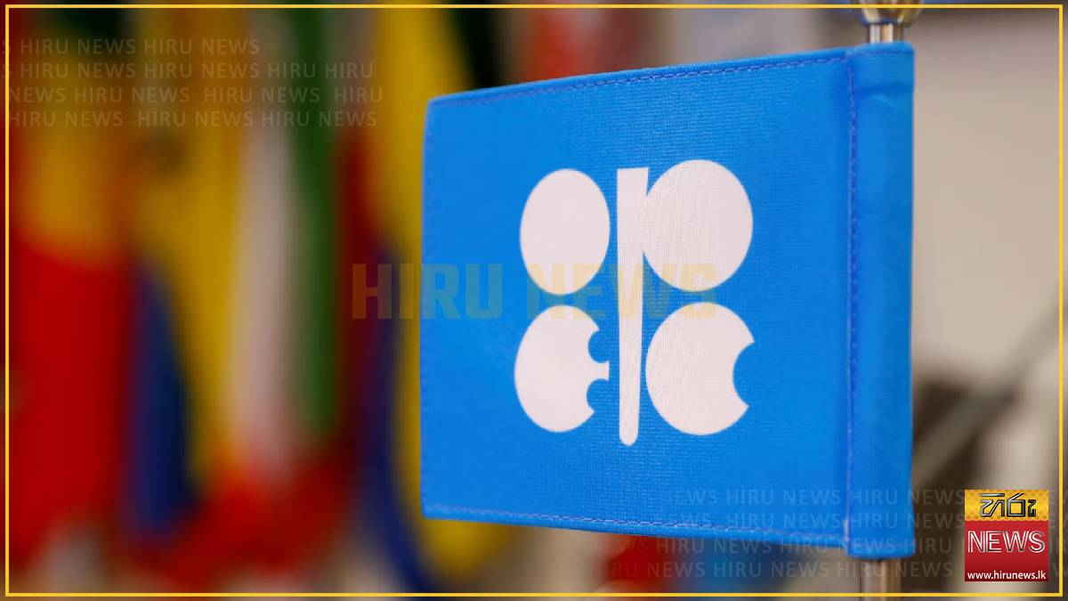 OPEC%2B+agrees+modest+oil+output+boost+even+as+US+war+on+Iran+disrupts+shipments