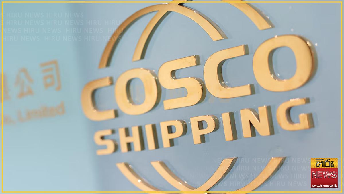 COSCO+suspends+shipping+to+Middle+East
