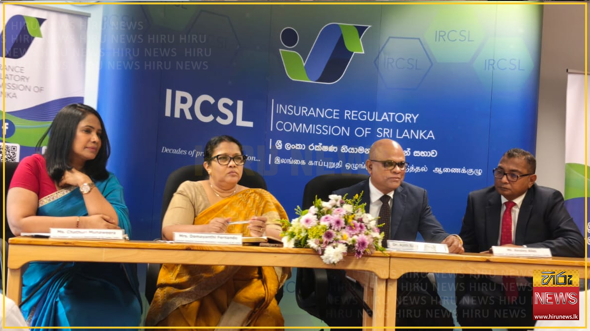 IRCSL+marks+25+years+as+insurance+claims+for+Cyclone+Ditwah+exceed+Rs.+57+bn