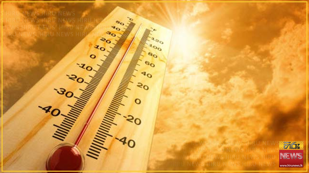 Heat+index+expected+to+reach+%27Caution%27+level+tomorrow