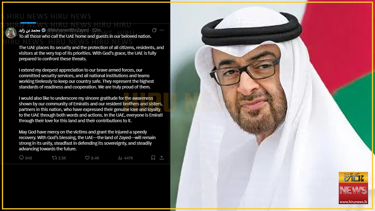 %E0%B6%95%E0%B6%B1%E0%B7%91%E0%B6%B8+%E0%B6%86%E0%B6%BB%E0%B6%9A%E0%B7%8A%E0%B7%82%E0%B6%9A+%E0%B6%AD%E0%B6%BB%E0%B7%8A%E0%B6%A2%E0%B6%B1%E0%B6%BA%E0%B6%9A%E0%B6%A7+%E0%B6%B8%E0%B7%94%E0%B7%84%E0%B7%94%E0%B6%AB+%E0%B6%AF%E0%B7%93%E0%B6%B8%E0%B6%A7+%E0%B6%91%E0%B6%B8%E0%B7%93%E0%B6%BB%E0%B6%BA+%E0%B7%83%E0%B7%96%E0%B6%AF%E0%B7%8F%E0%B6%B1%E0%B6%B8%E0%B7%92%E0%B6%B1%E0%B7%8A+-+%E0%B6%A2%E0%B6%B1%E0%B7%8F%E0%B6%B0%E0%B7%92%E0%B6%B4%E0%B6%AD%E0%B7%92+%E0%B6%B8%E0%B7%9C%E0%B7%84%E0%B7%9C%E0%B6%B8%E0%B6%A9%E0%B7%8A+%E0%B6%B6%E0%B7%92%E0%B6%B1%E0%B7%8A+%E0%B7%83%E0%B6%BA%E0%B7%93%E0%B6%A9%E0%B7%8A