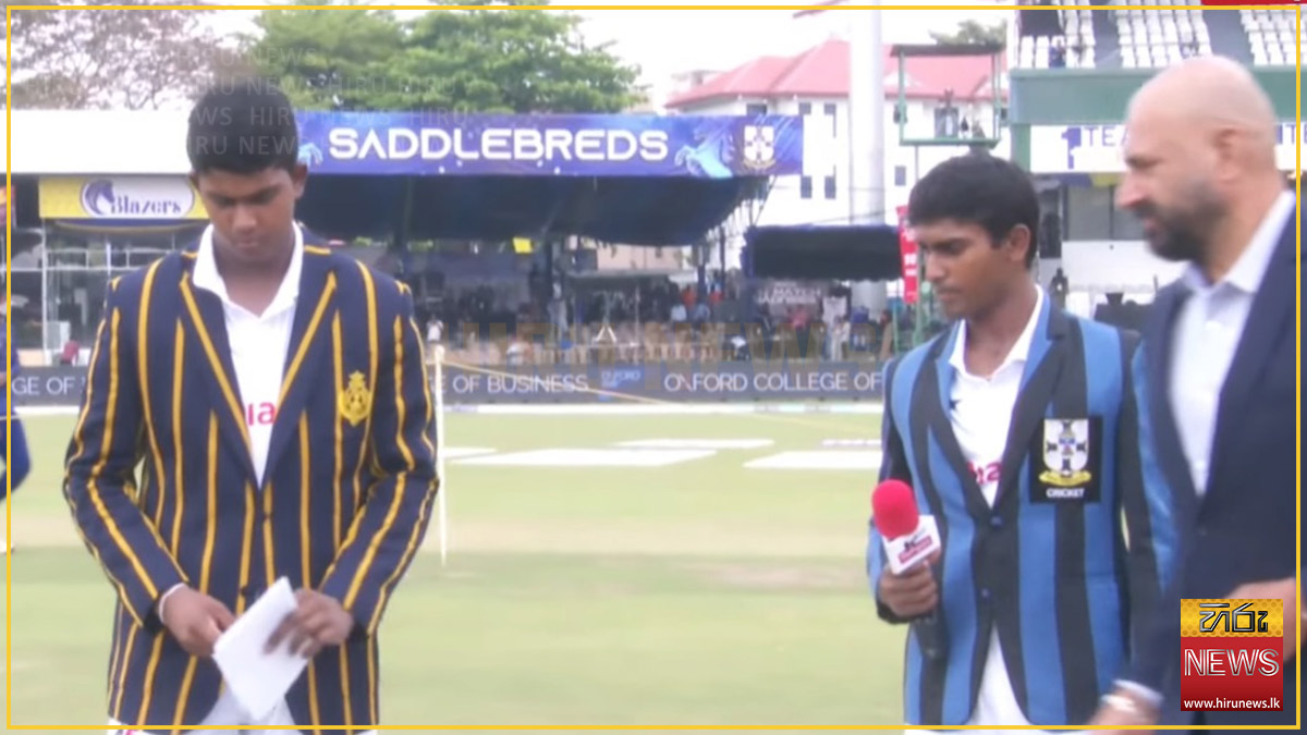 Royal+College+opts+to+bowl+first+in+147th+Battle+of+the+Blues