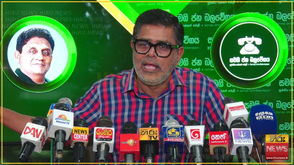 Mujibur+Rahman+suggests+government+consult+former+US+ambassador