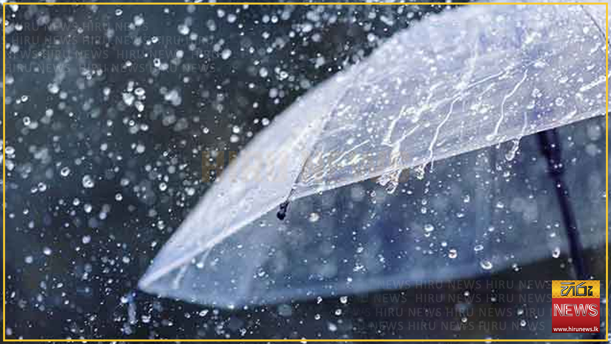 Rain+in+many+areas+in+the+afternoon+