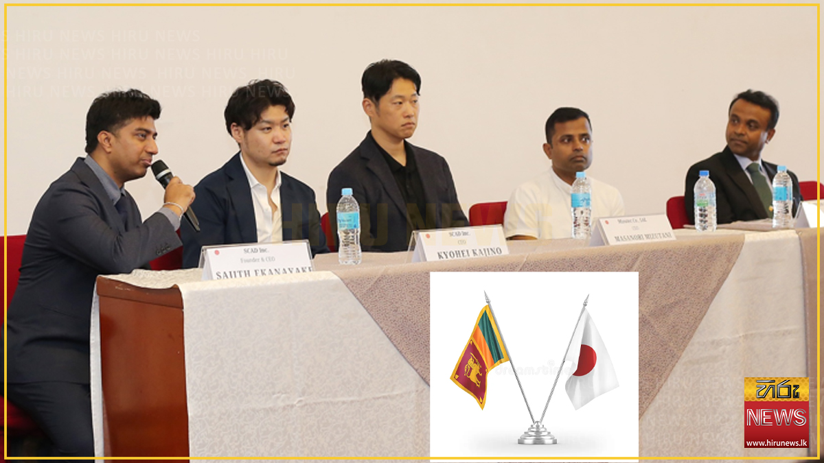 Japan%E2%80%99s+SCAD+launches+free+Japanese+language+programme+for+SL+youth