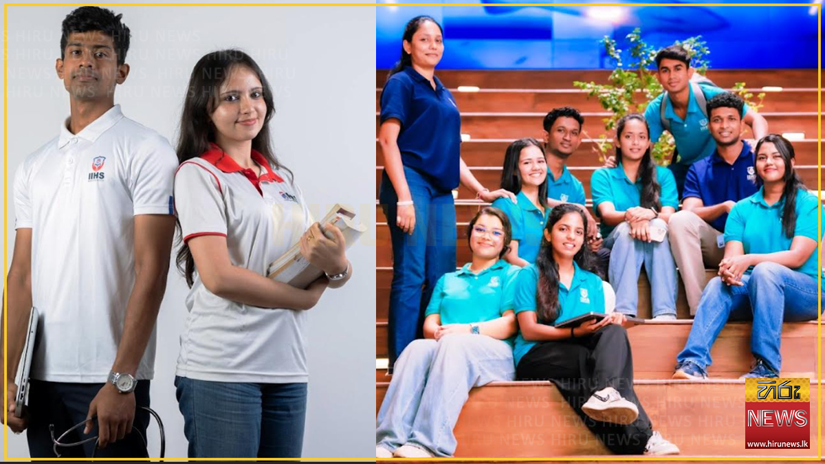 IIHS+introduces+international+foundation+programme+as+alternative+to+A%2FLs