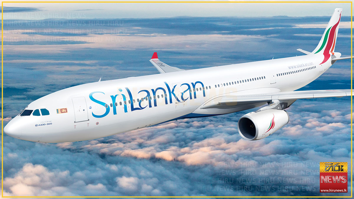 SriLankan+cancels+Dubai+flight