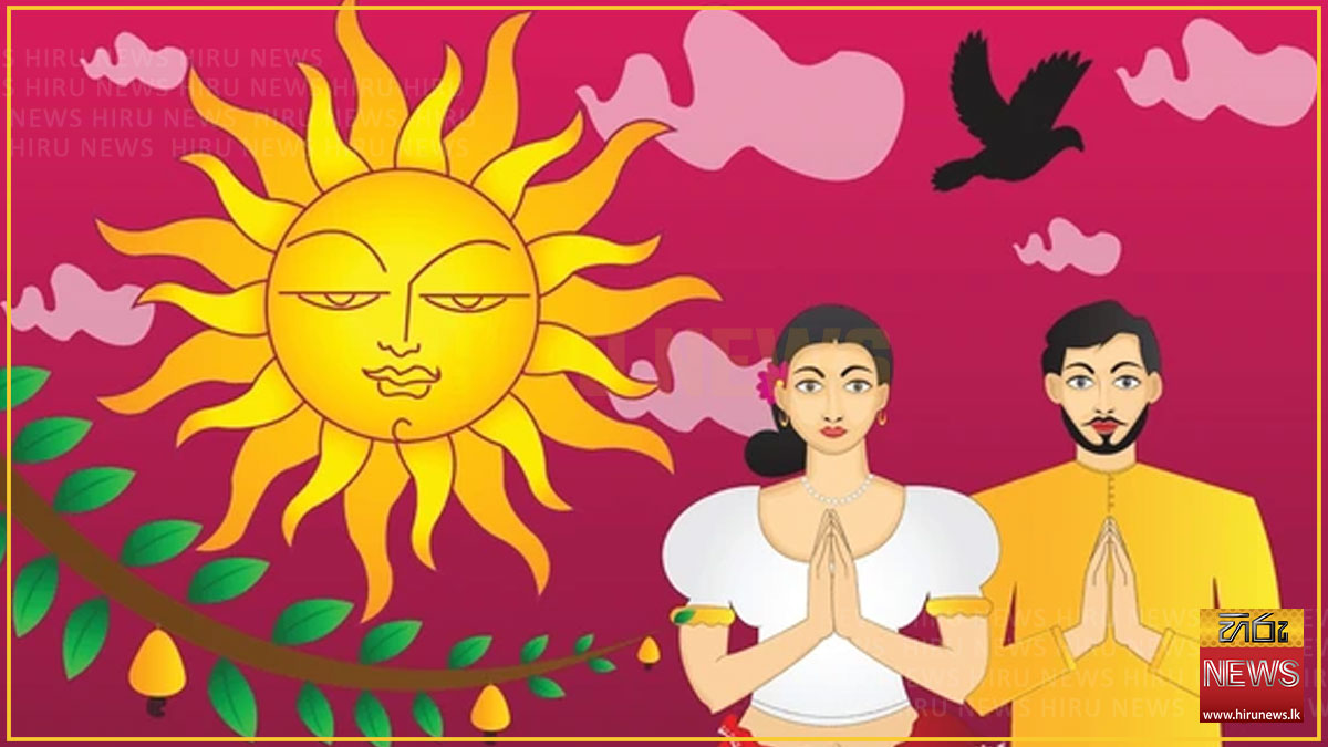 National+auspicious+times+set+for+release+today