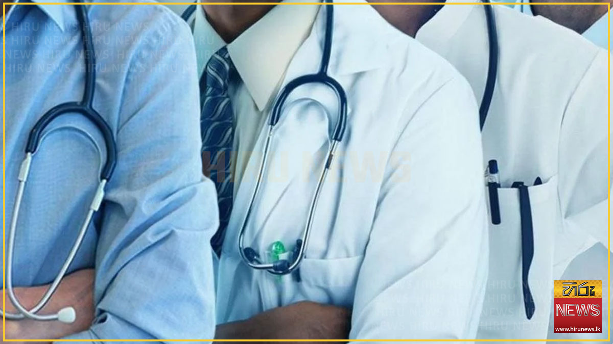 Fuel+shortages+pose+severe+risk+to+hospital+operations