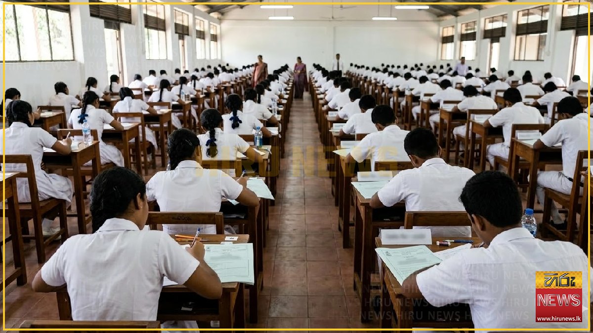 Advanced+Level+results+expected+before+New+Year