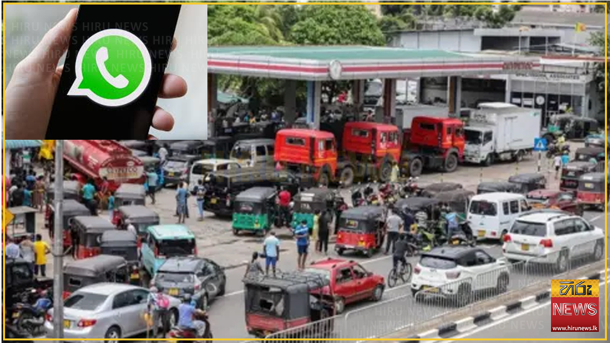 WhatsApp+number+for+Fuel+Pass+registration