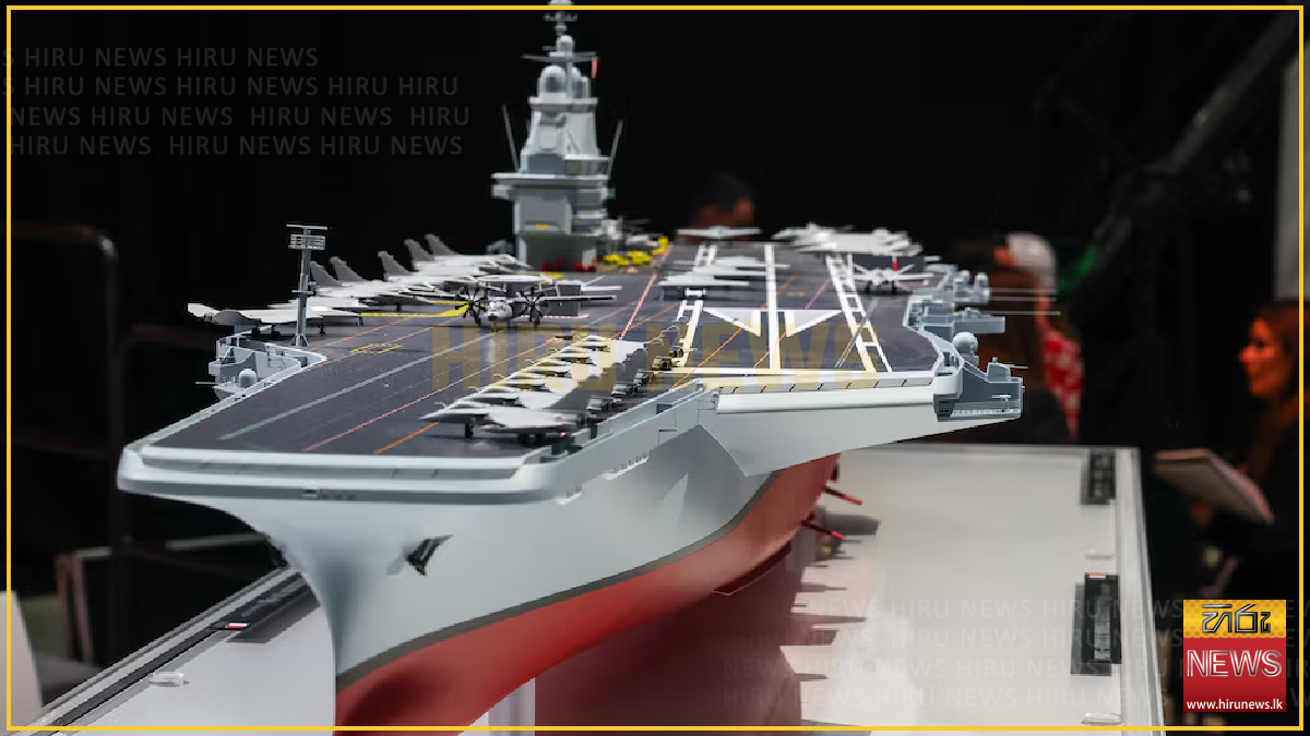 New French aircraft carrier named 'Free France' - Gold FM News ...