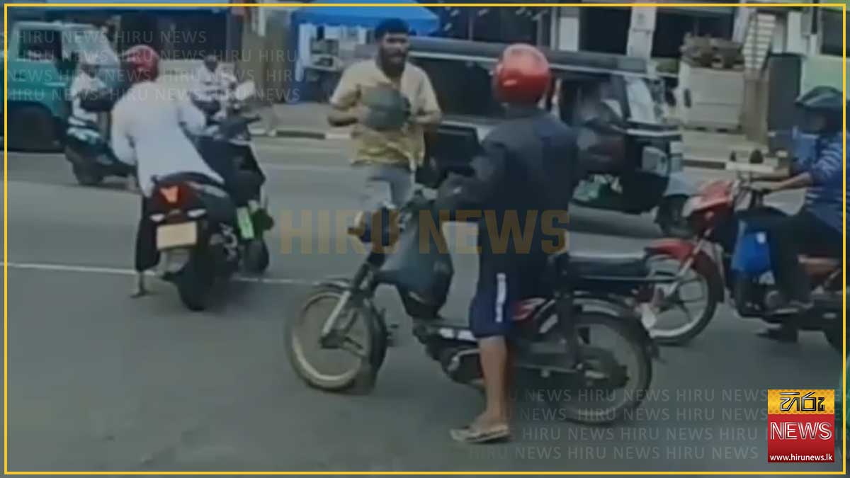 %EF%BB%BF+Police+probe+helmet+assault