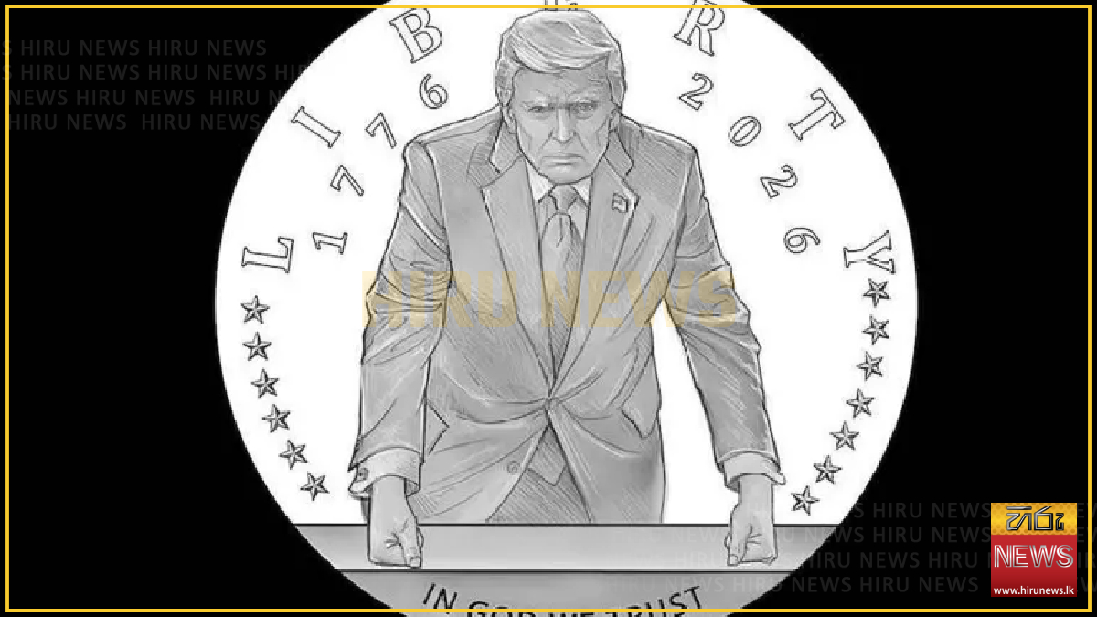 Trump+gold+coin+approved+by+hand-picked+federal+panel
