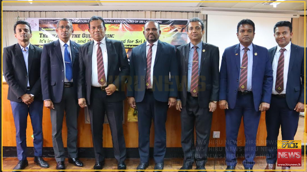 %E2%80%9CIran+conflict+could+hit+vulnerable+economies+like+Sri+Lanka+hard%E2%80%9D