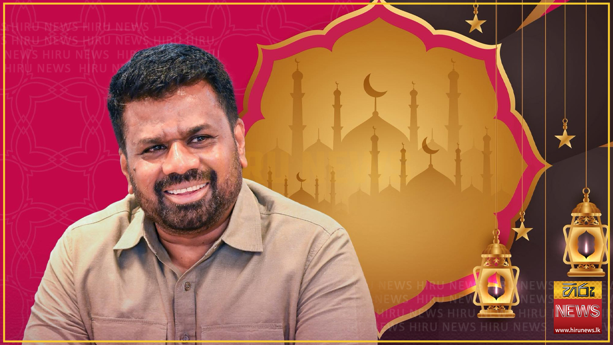 President+makes+statement+for+Ramadan