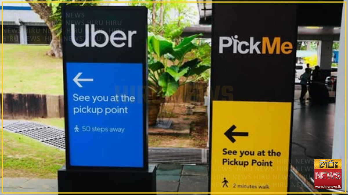 Uber+and+PickMe+urge+Govt+to+allocate+higher+fuel+quotas