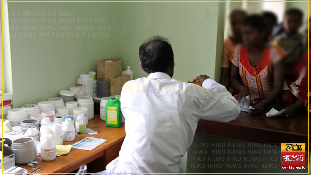 Government+hospitals+to+issue+two+months+of+clinic+medicine+at+once