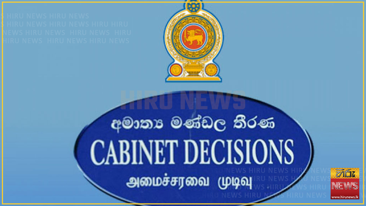 New+committee+formed+to+guide+school+reforms