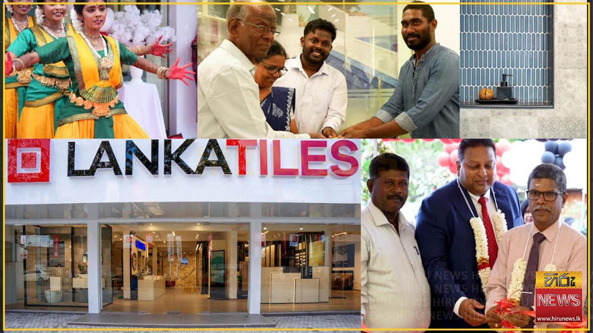 Bringing+contemporary+luxury+to+Jaffna%2C+Lanka+Tiles+unveils+showroom+
