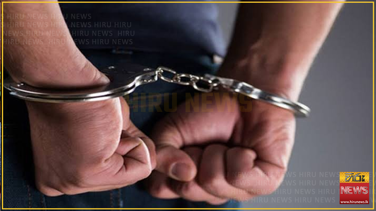 Leader+of+Abhinawa+Niwahal+Peramuna+arrested