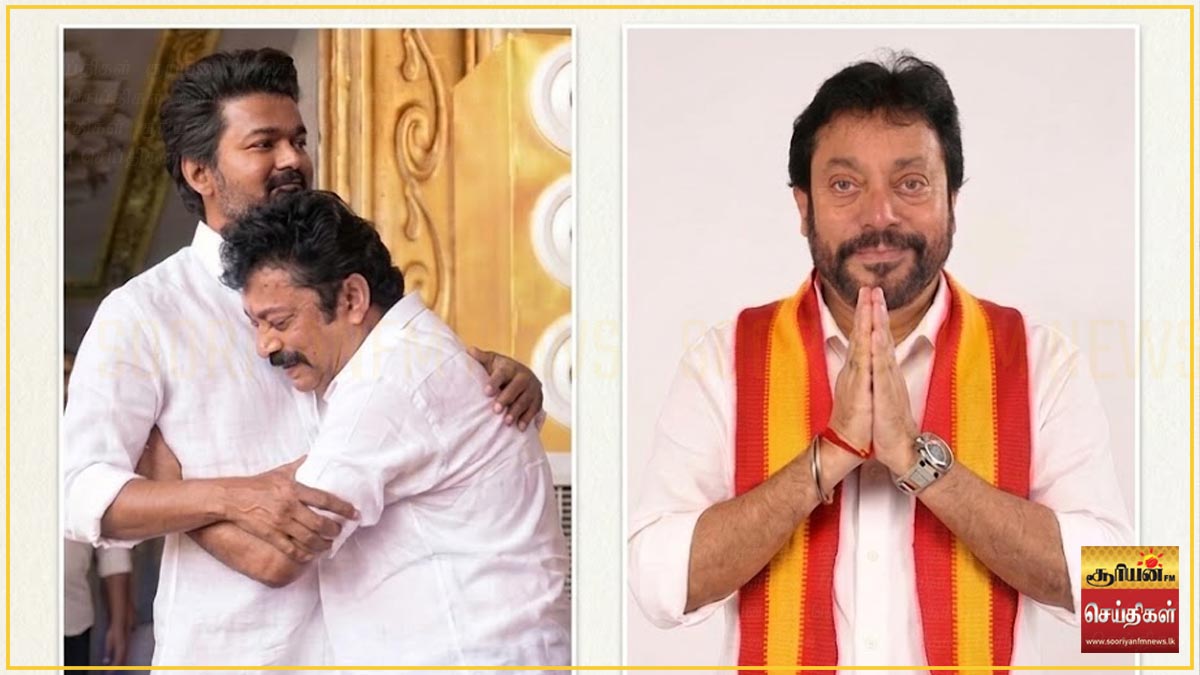 நண்பருக்கு வாய்ப்பு கொடுத்த விஜய்: த.வெ.க சார்பில் தூத்துக்குடியில் ...