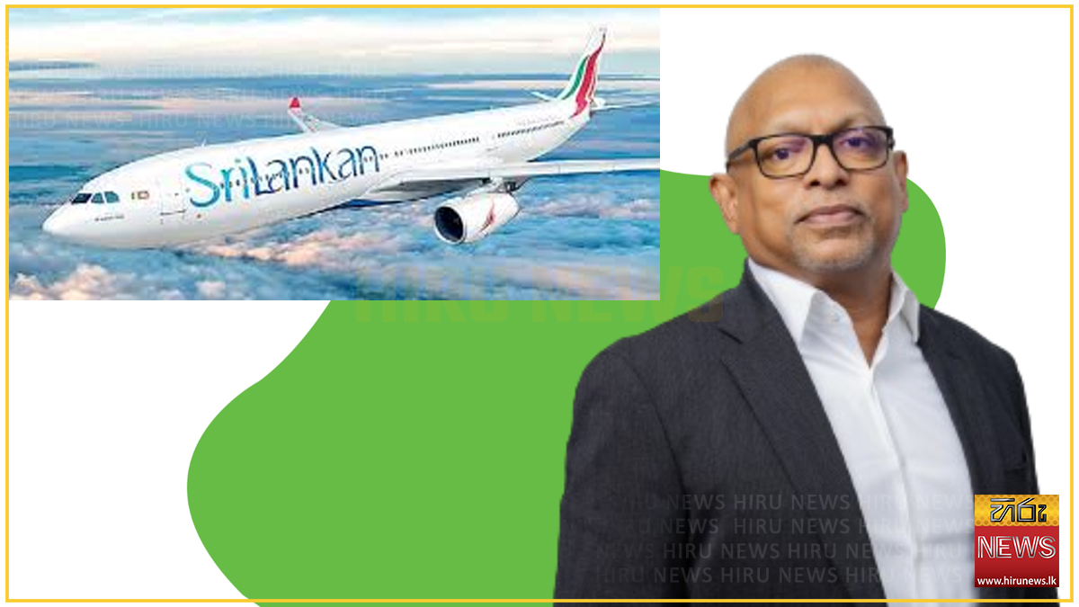 +Dimal+Arandara+appointed+Acting+Chairman+SriLankan