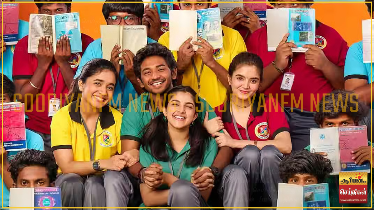வசூல் வேட்டையில் கென் கருணாஸின் 'யூத்' : அறிமுகப் படத்திலேயே ரூ. 50 ...