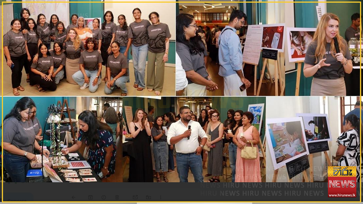 Emerge+Lanka+celebrates+20+years+