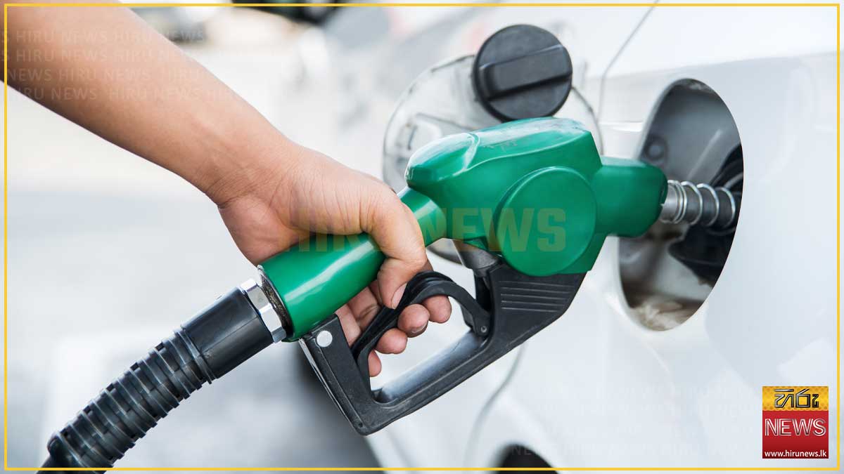 Cabinet+approves+fuel+price+stabilisation