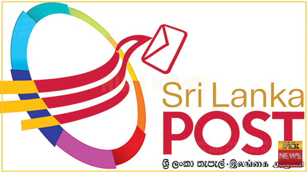 Postal+department+warns+of+surge+in+online+phishing+scams