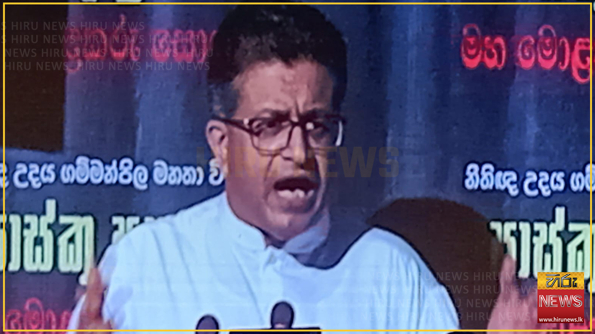 Zahran+Hashim+identified+as+Easter+Sunday+mastermind+in+Udaya+Gammanpila%27s+new+book