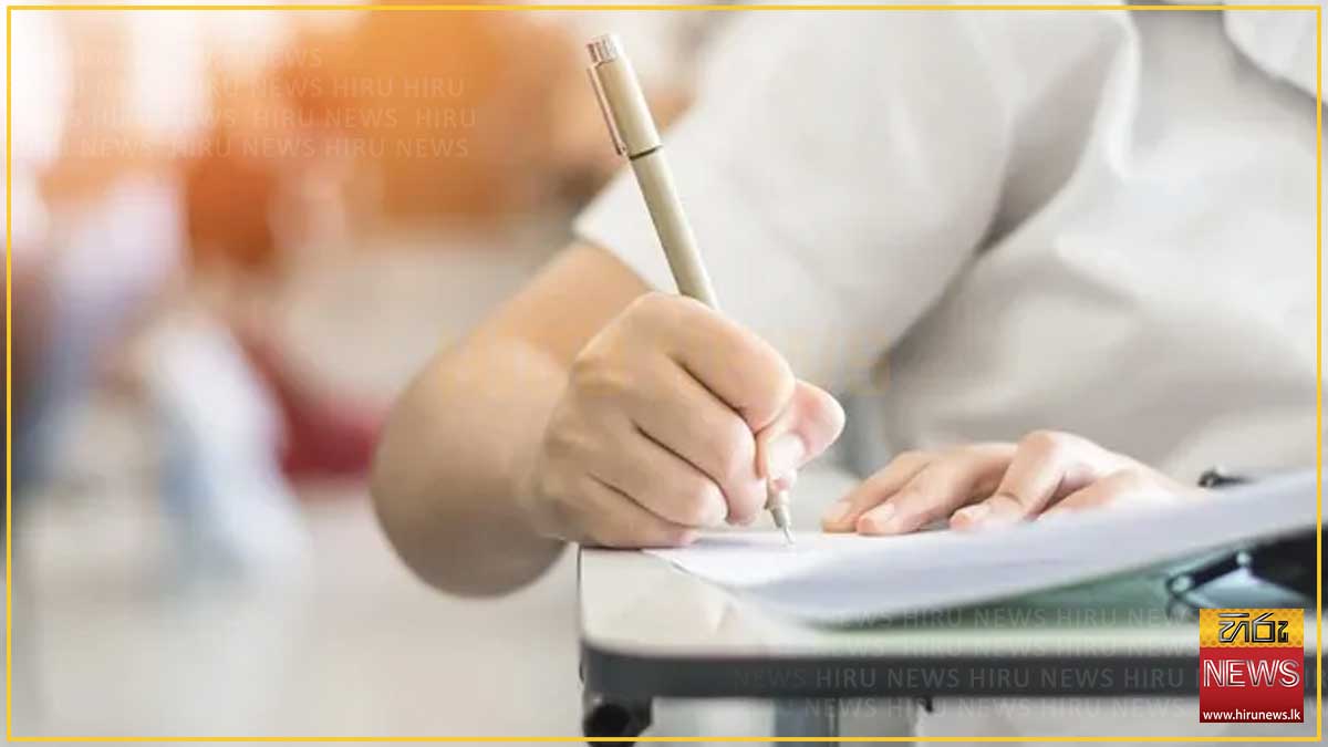 Nearly+31%2C000+candidates+fail+all+subjects